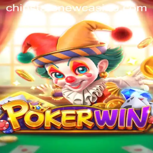 Exploring POKERWIN: The Thrilling Experience at Chipstars Casino